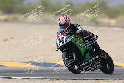 media/Oct-07-2023-CVMA (Sat) [[f84d08e330]]/Race 6 Formula Twins-Formula 40 UL/